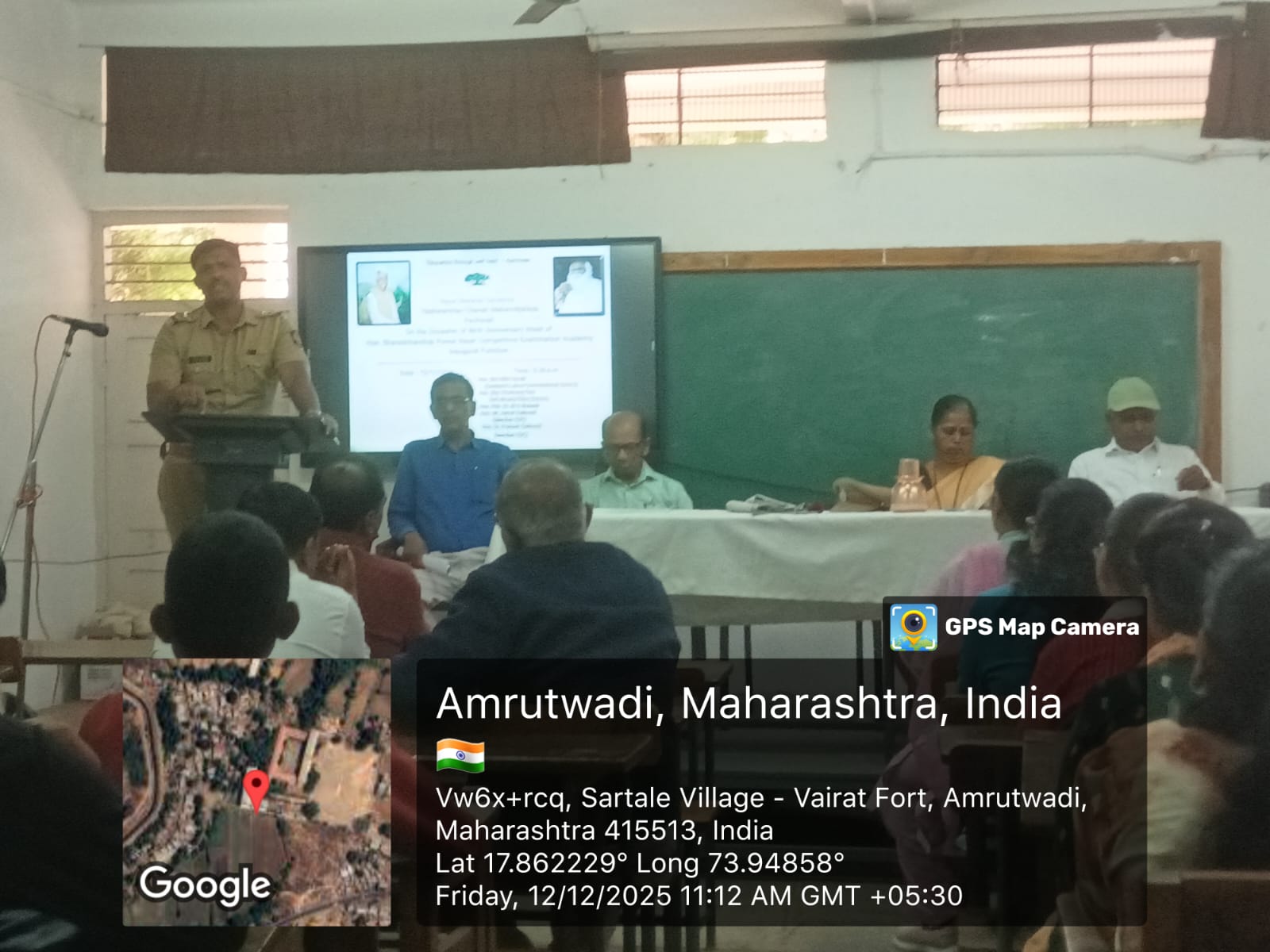 Hon. Mr. Patangrao Patil (Police Sub-Inspector), Bhuinj Police Station, Bhuinj, speaking at the inauguration ceremony of the Rayat Competitive Exams Academy. Dt- 12/12/2025